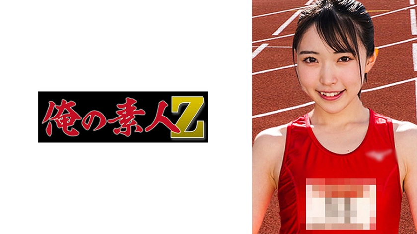 230ORECO-435 光 絶頂痙攣性愛 超敏感肉体で潮吹き連発