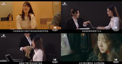 麻豆第二弹：老妹绝密私藏流出！独家首发劲爆内容